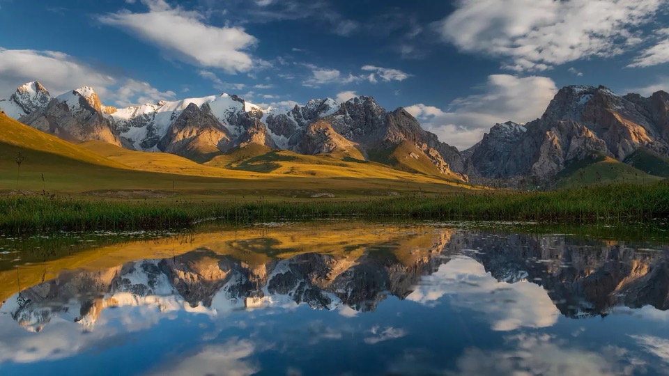 Naryn